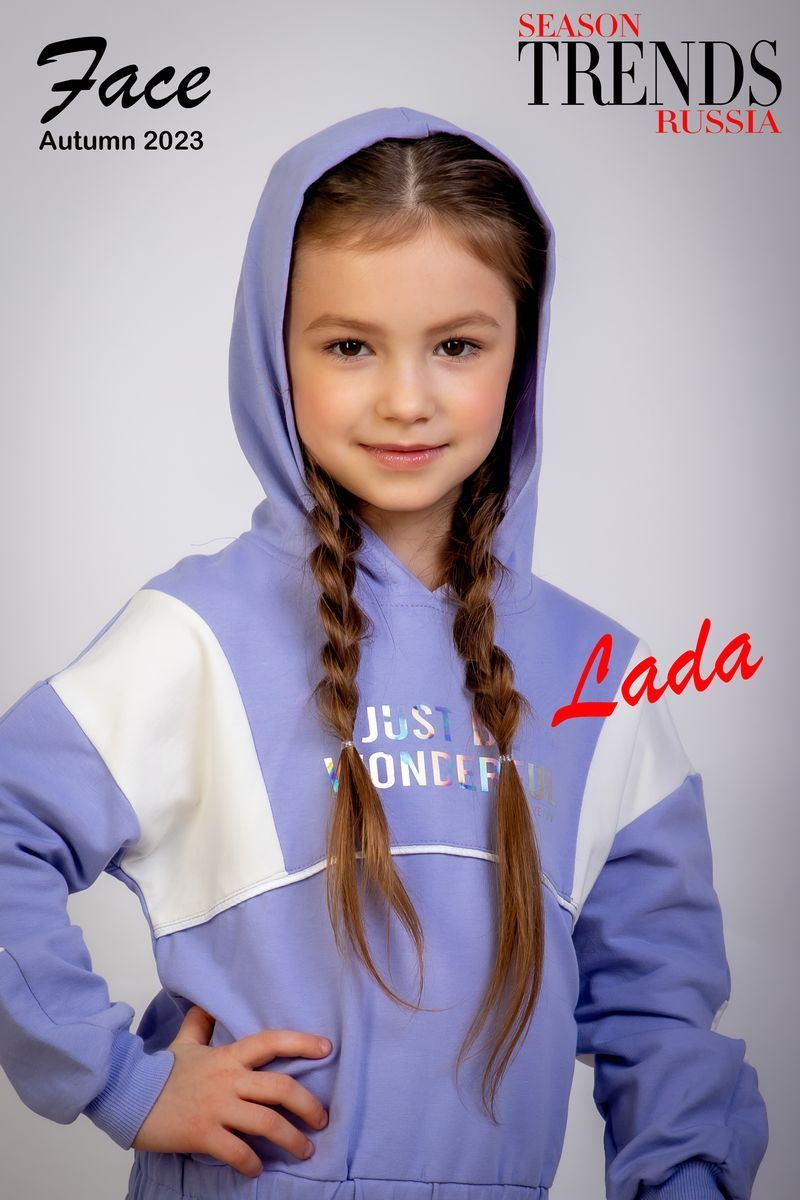 lada-1