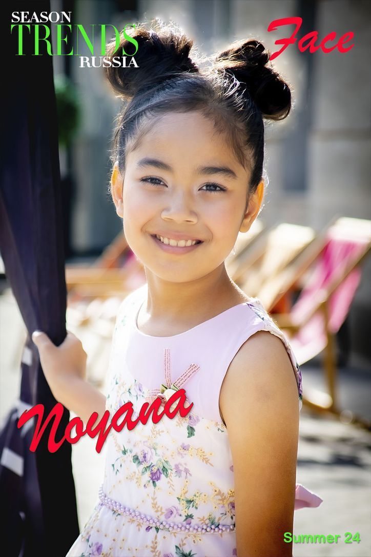 noyana-1