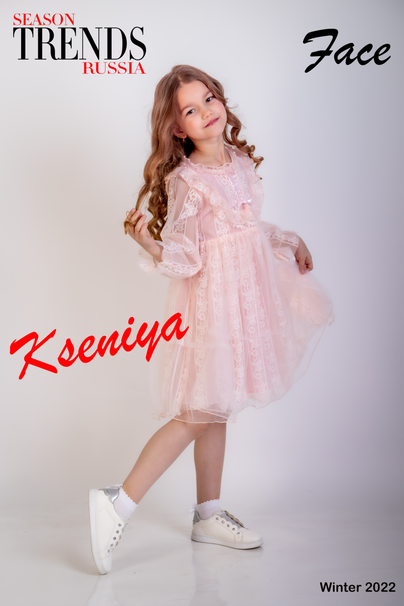kseniya-1
