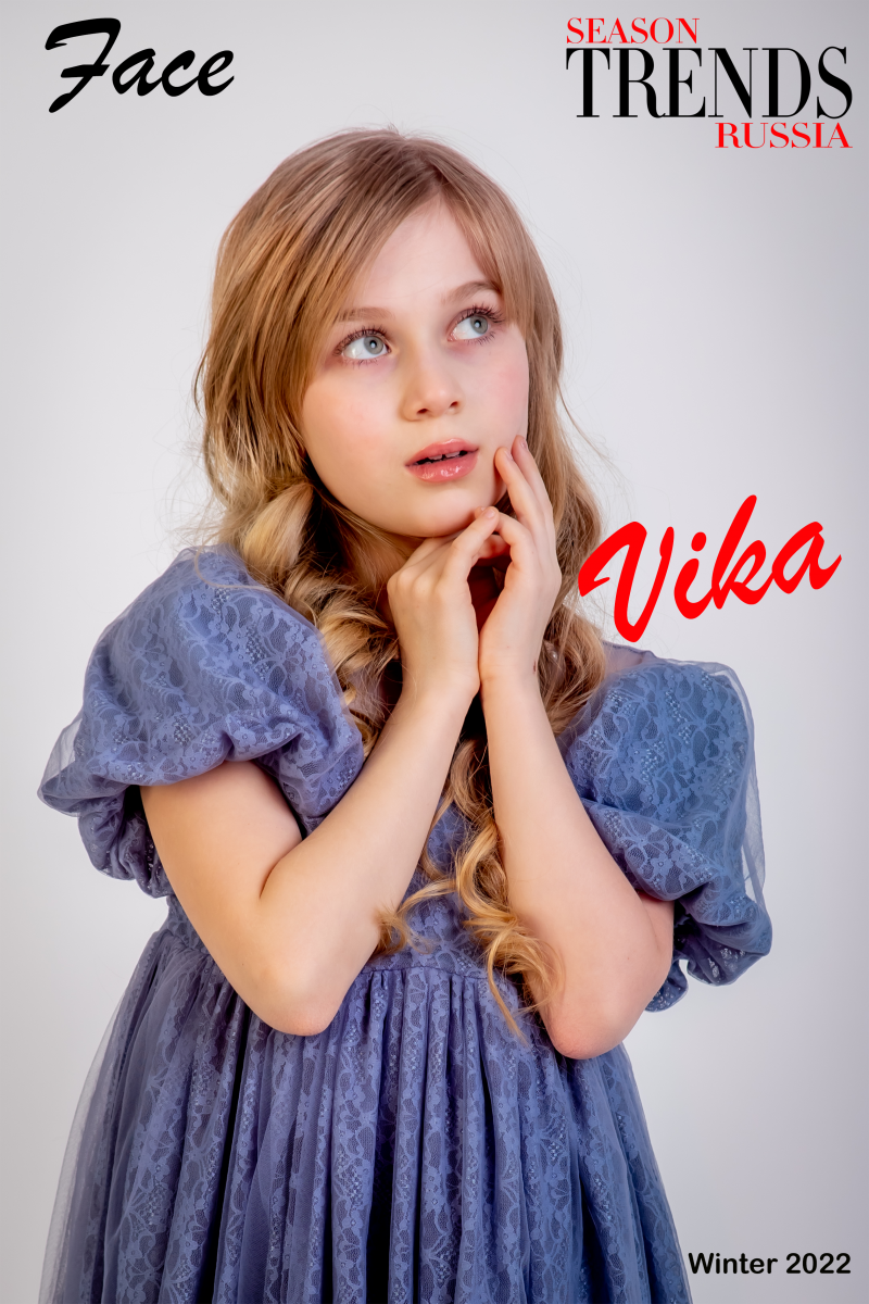 vika-1