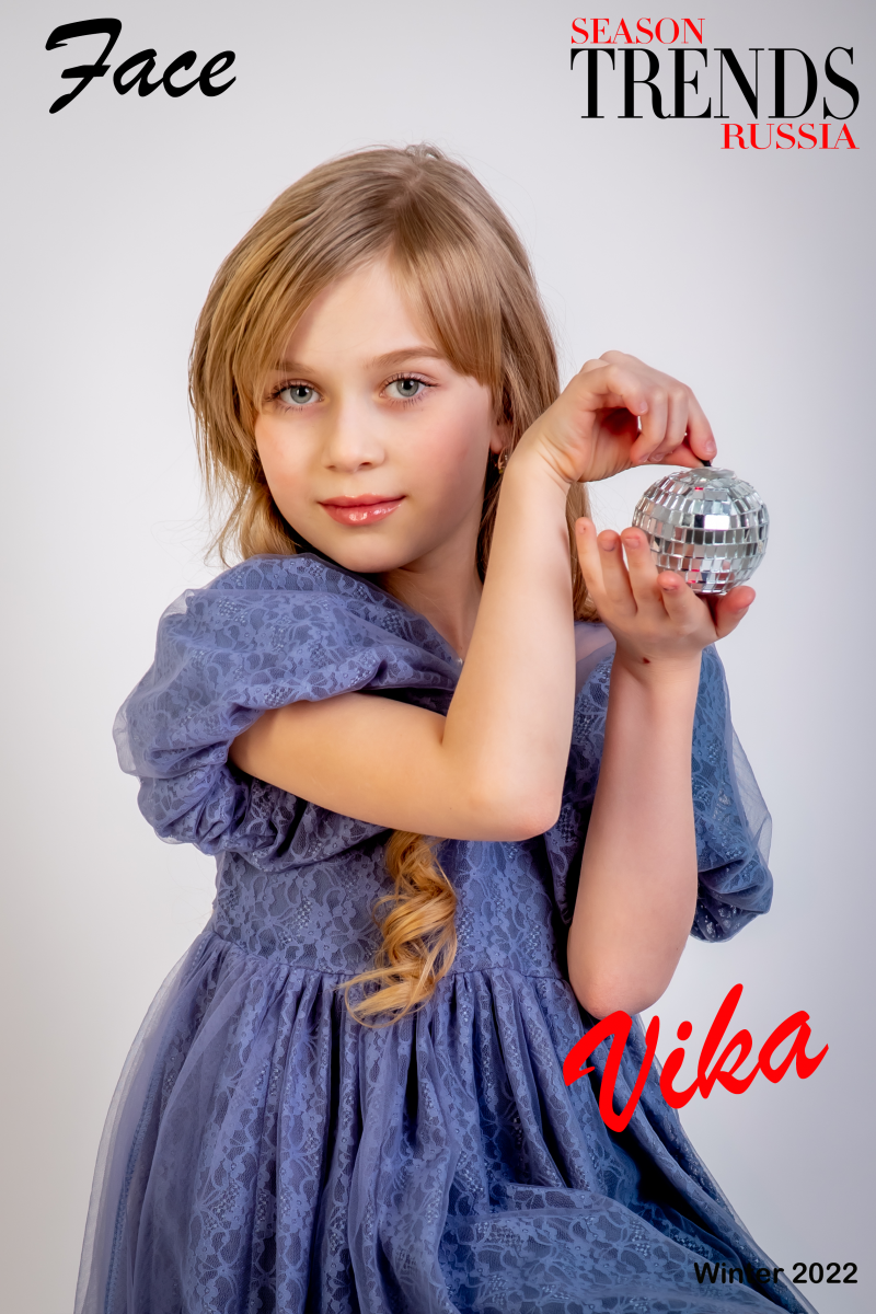 vika-2