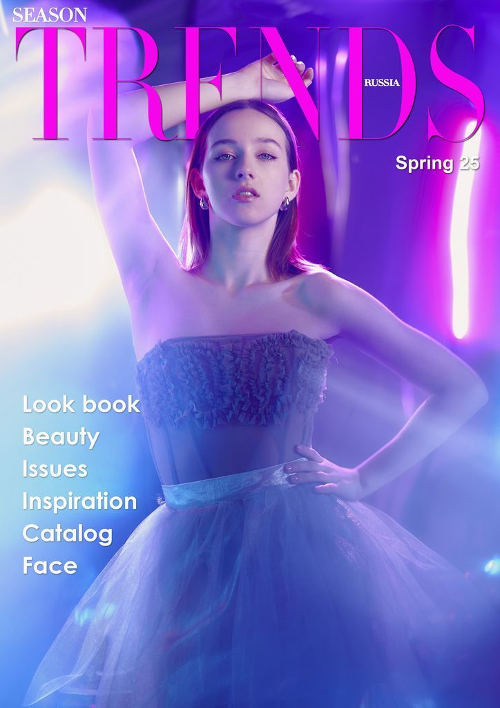 spring25rus